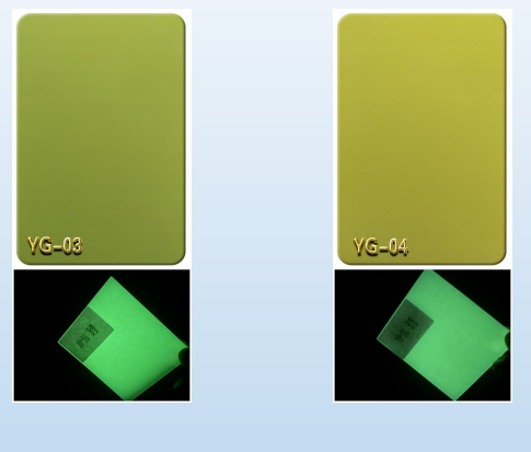 Self Luminous Glow in Dark Acrylic Sheet